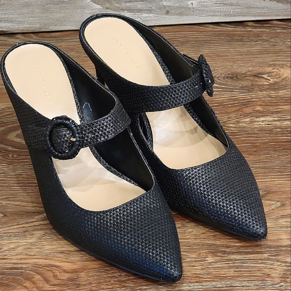 Ann Taylor Blaine Straw Buckle Pumps Size 7.5